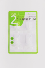 Grosmimi Silicone Replacement Straws Kit Stage 2 (4 pcs)