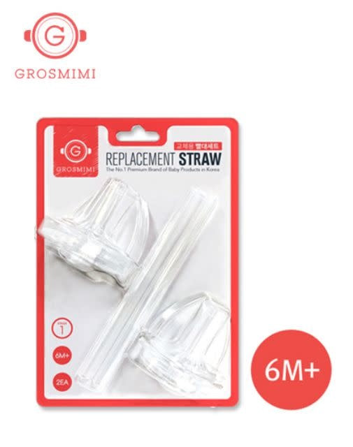 Grosmimi Replacement Straw Kit