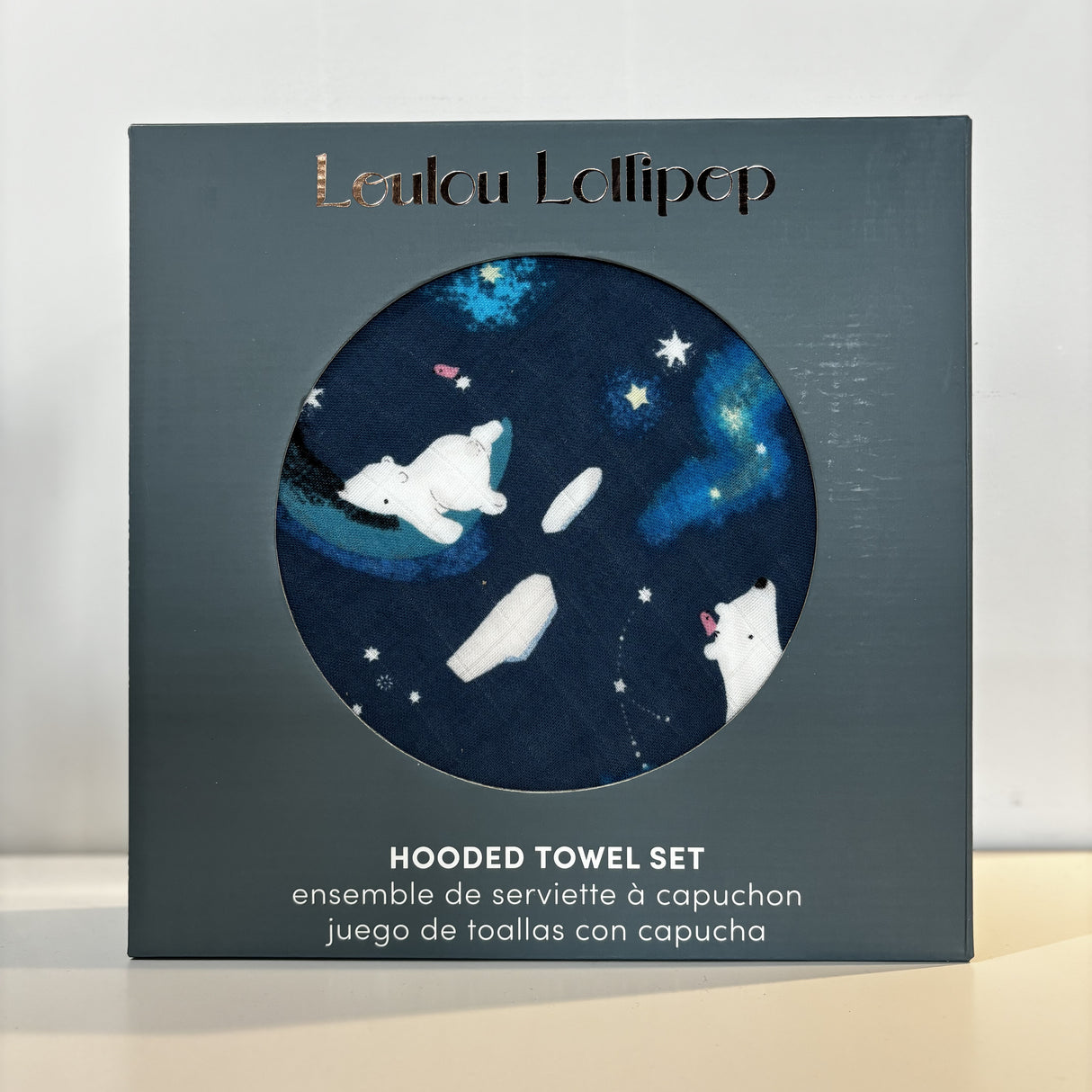 Loulou Lollipop Hooded Towel Set - Stargazing Bear