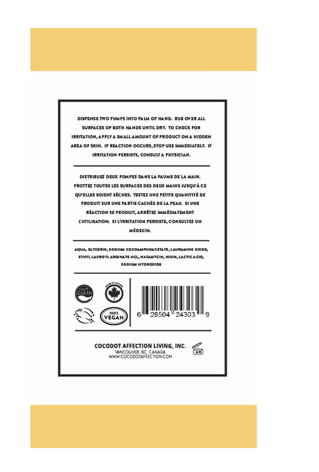 CoCoDot natural antimicrobial hand foam (unscented) eco refill 236 ml