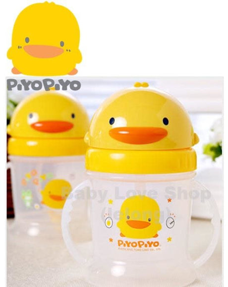 PiyoPiyo Easy Reach Sippy Cup