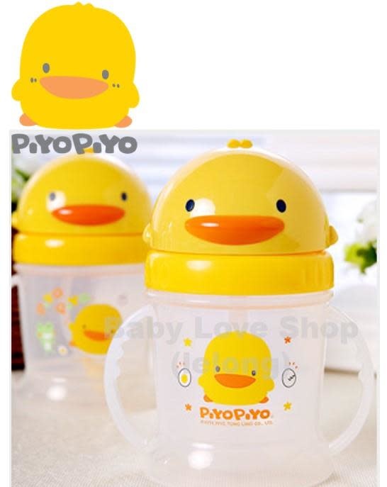 PiyoPiyo Easy Reach Sippy Cup