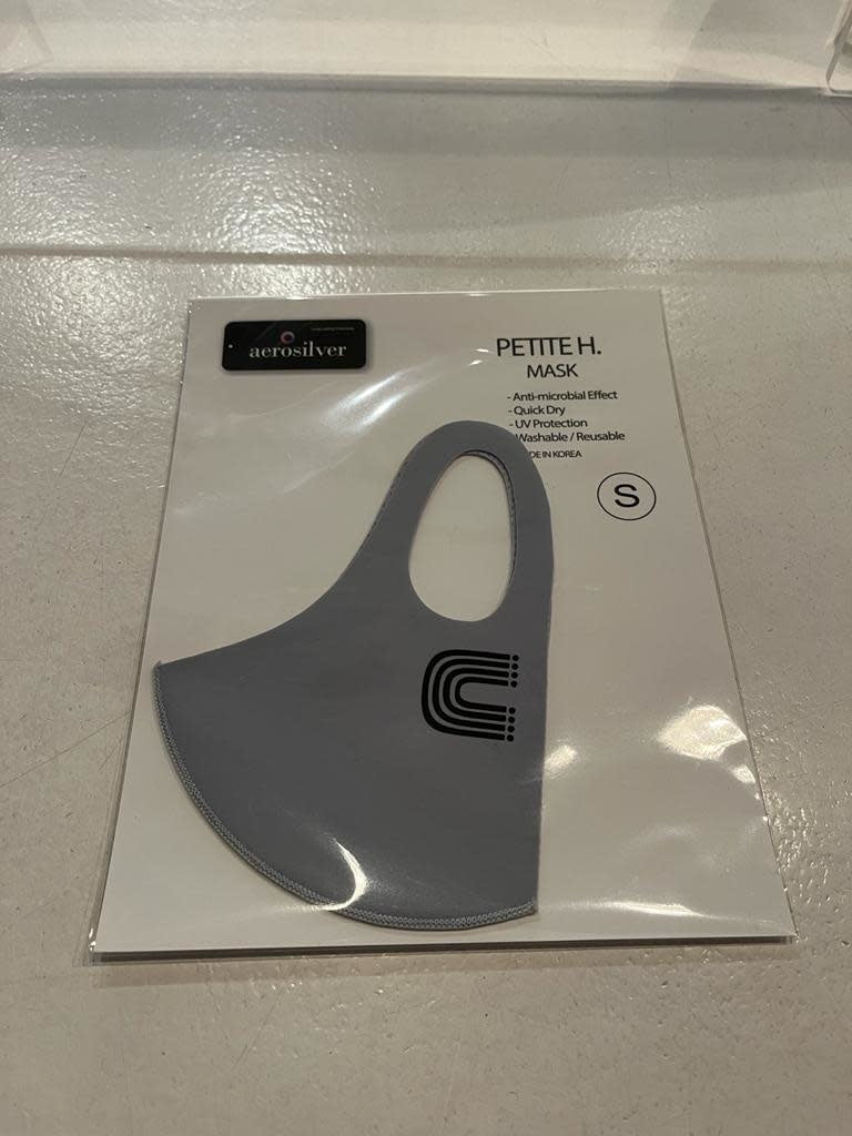 Petite H. Mask