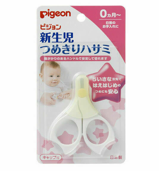 Pigeon nail scissor