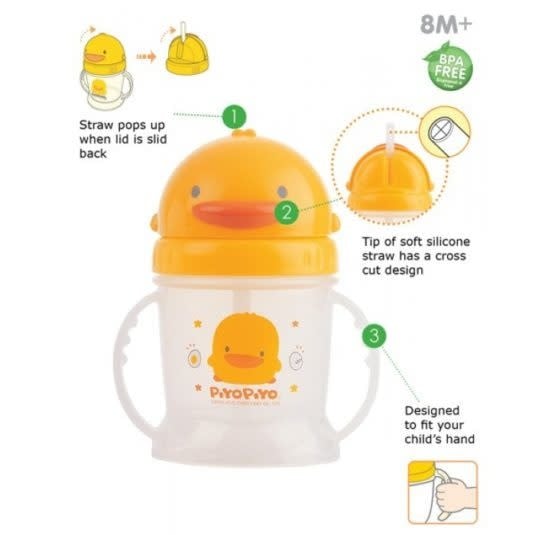 PiyoPiyo Easy Reach Sippy Cup